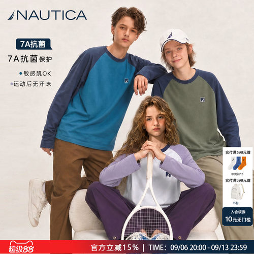【瞬爽】NAUTICA童装儿童长袖T恤