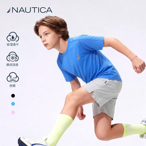 NAUTICA儿童速干短袖t恤UPF50+