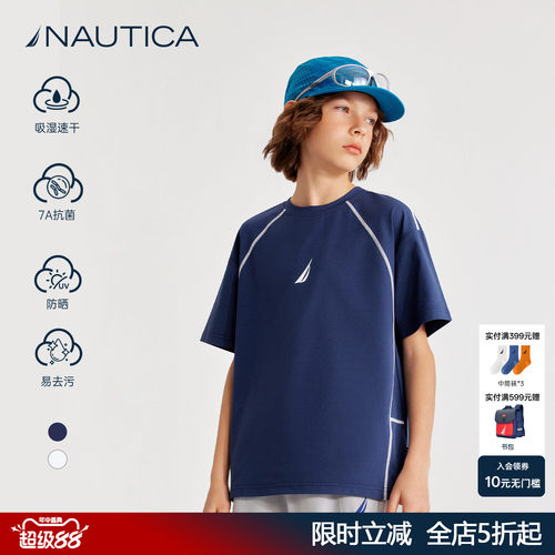 NAUTICA诺帝卡美式休闲短袖t恤