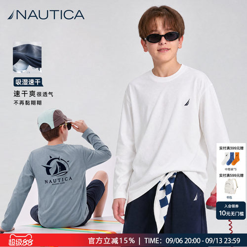 NAUTICA儿童长袖t恤男女童