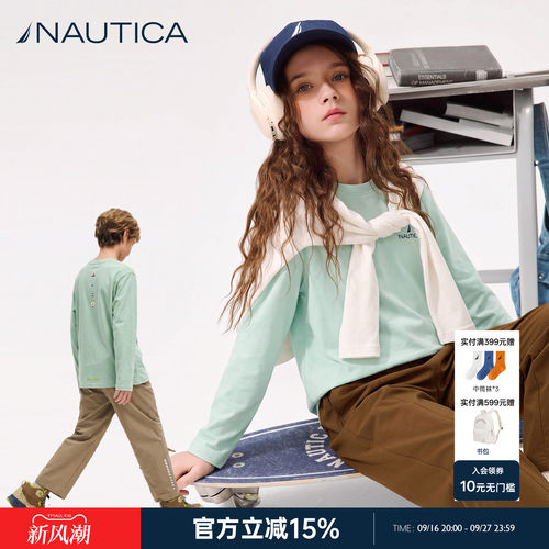 NAUTICA/诺帝卡儿童长袖t恤