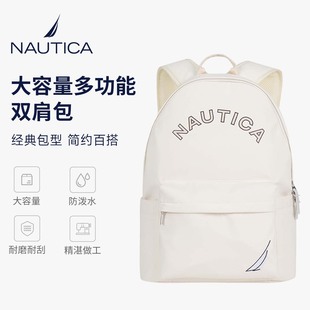 NAUTICA儿童双肩包2025新款男女童装中大童轻便防水休闲旅行书包