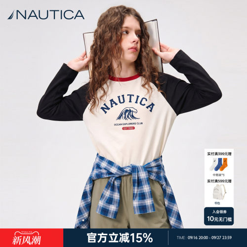 NAUTICA/诺帝卡童装儿童长袖t恤