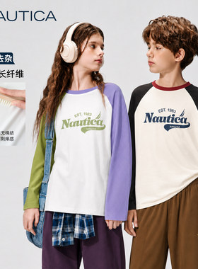 NAUTICA童装长袖t恤棉感卫衣