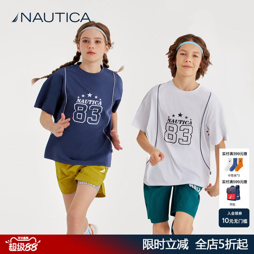 NAUTICA儿童短袖t恤夏季速干衣