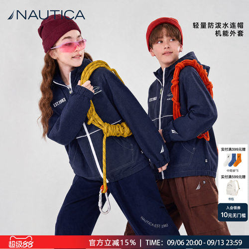 NAUTICA儿童加薄绒外套2026新款