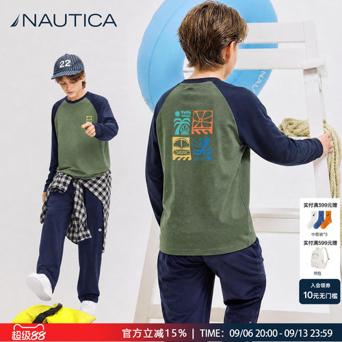 NAUTICA青少年长袖t恤速干防晒