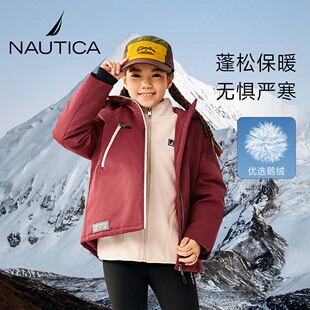 NAUTICA童装儿童户外羽绒服男童女童鹅绒服加厚保暖短款冲锋外套