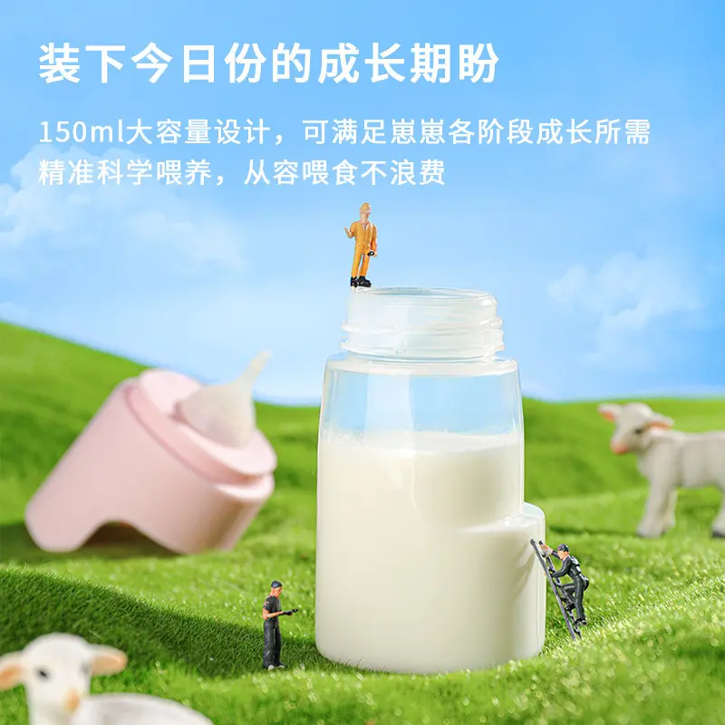 宠物通用奶瓶猫咪喂奶哺乳器布偶幼猫新生专用喝水瓶猫狗用品