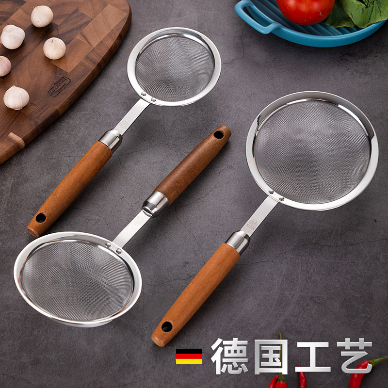 漏勺304不锈钢过滤网筛家用厨具网漏油格撇油滤油豆浆过滤勺漏勺