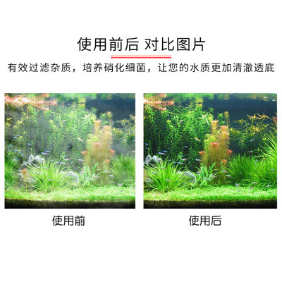 鱼缸滤材乌龟缸过滤材料滴流盒细菌屋生化球水族过滤器陶瓷环净水