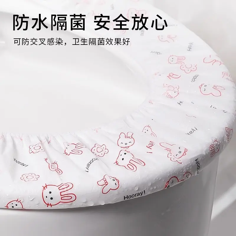 一次性马桶垫全覆盖酒店床单被套枕套罩旅行旅游马桶坐垫