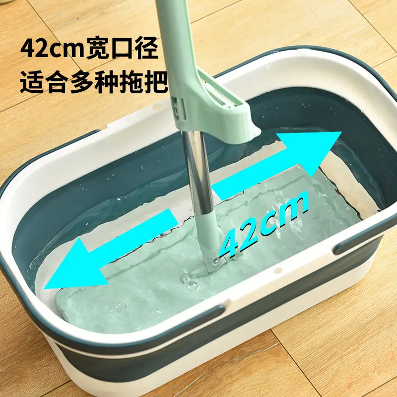 多功能折叠塑料拖把桶收纳平板大号家用户外带轮长方形折叠桶
