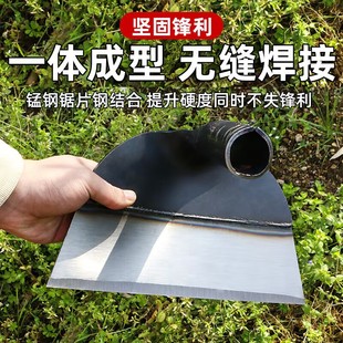 锄头种菜家用农具加厚锄草锰钢锄农用工具挖地多功能铲草除草