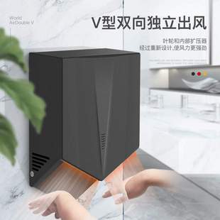億達斯全自動感應高速烘手器衛生間吹手烘干機干器廁所烘干器