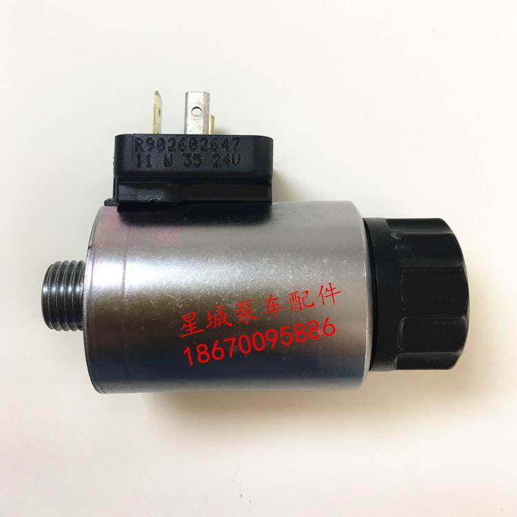 力士乐油泵马达电比例阀电磁阀电磁铁R902602647通用R902603440