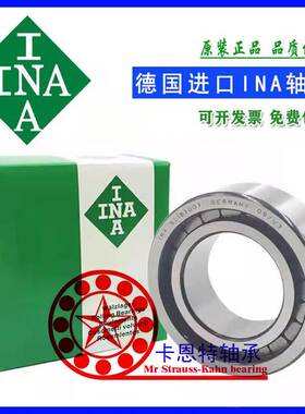 进口INA满滚子轴承 SL 182214 182215 182216 182217 182218