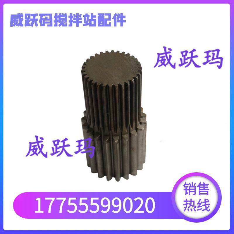 力克M310减速机配件 M311/511三一/中联减速箱 盘齿伞齿轴 太阳轮