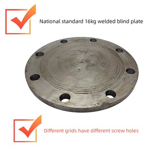 国标碳钢法兰盲板10/16/25KG管道焊接堵片DN100盲堵89无缝法兰盖