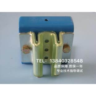 博林特电梯导靴HDX05 V≤2M/S 博林特电梯导靴 原厂