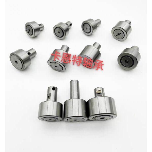 高品质印刷机滚轮滚针轴承 KRX12X32X48.5-3/3AS