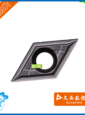 京瓷 数控 陶瓷 刀片 DCMT11T302GK PV7010