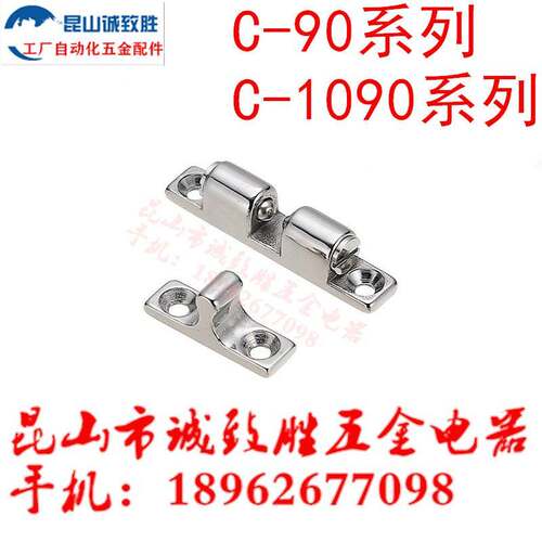 替代 C-1090-0/1/2 不锈钢门碰 C-90-0/1/2 锌合金TAKIGEN 碰珠