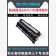 3500 辊4500 6000MC2001二次转印组件6004 理光IMC2000 4504 3504