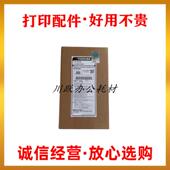 显影剂 307 东芝D 原装 507 5070载体E257 457 铁粉 357 257S载体