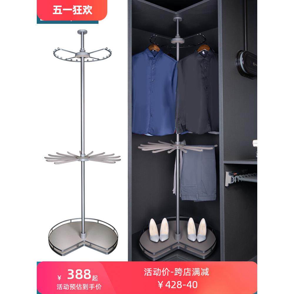 旋转衣架360度多功能衣帽间转角收纳三层挂衣杆挂衣裤架衣柜拉篮