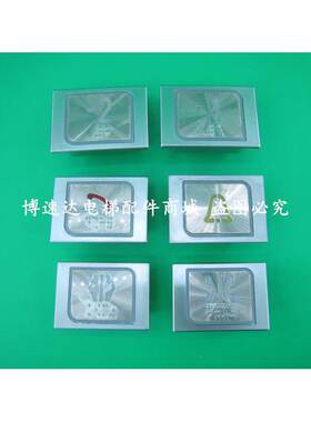 沈阳三洋电梯按钮YA4N32615/三洋电梯按钮/沈阳三洋电梯配件