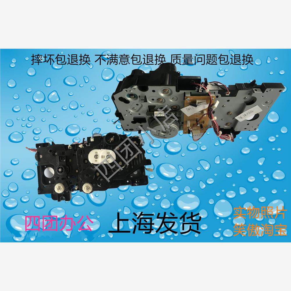 夏普MX/2018 2318 2618 3118 2638 2648 3148搓纸齿轮组离合器