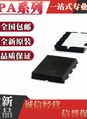 OPA2333 2727AIDRBR AIDRBT 277 2277AIDRMR AIDRMT 4330AIRGYR