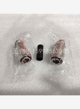 全新原装进口，多治见无线电机(TMW)连接器，PRC03-12A10-3AM10.5