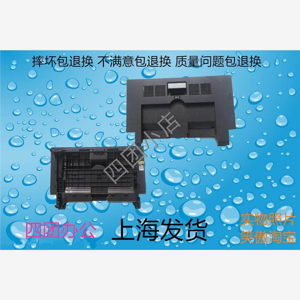 京瓷TASK2010/2011/2210/2211/1800/2200/2201/1801 侧门 右侧门