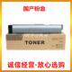 72425DN 适用惠普W9025MC粉盒E72425A 72425DV 72430DN墨粉废粉盒