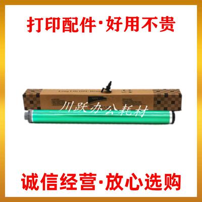 夏普310 312 256 258 316 318 M261N 311 2608 2628鼓芯 刮板刮刀