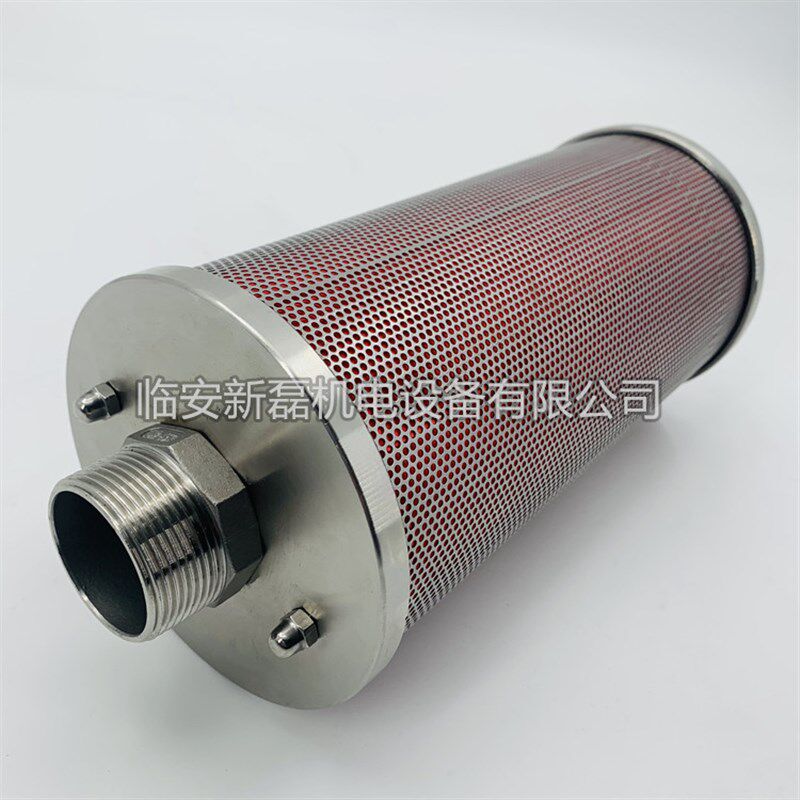 DN40接口不锈钢消音器 ZG螺纹/NPT螺纹1 1/2接口排气过滤消声器