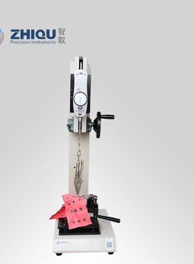 Z150智取 0-50公斤钮扣拉力测试仪指针式钮扣试验机钮扣测试器