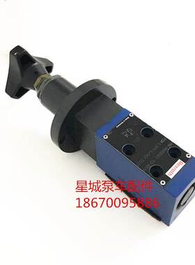 FDR 5 DP1-14 55Y S037德国力士乐REXROTH减压调压阀三一中联泵车
