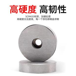 精密模具垃圾片垫片垫圈垃圾钉限位片停止梢限位柱16/18/20/25-60