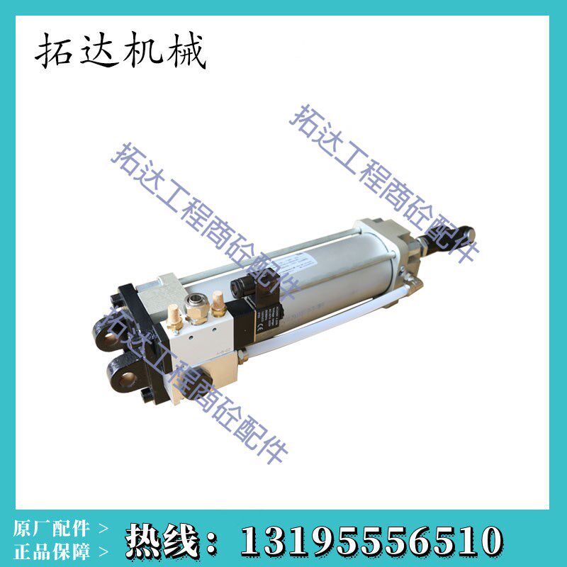 方圆搅拌站气缸LCZ80*250-MP2-Y FAST法斯特气缸LZE/F100*150-MP2