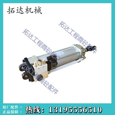 方圆搅拌站气缸LCZ80*250-MP2-Y FAST法斯特气缸LZE/F100*150-MP2