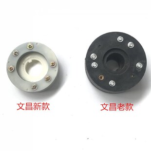 文昌数控电动刀架LD4B-C0625 6125 6136 6140文昌发信盘 发询盘