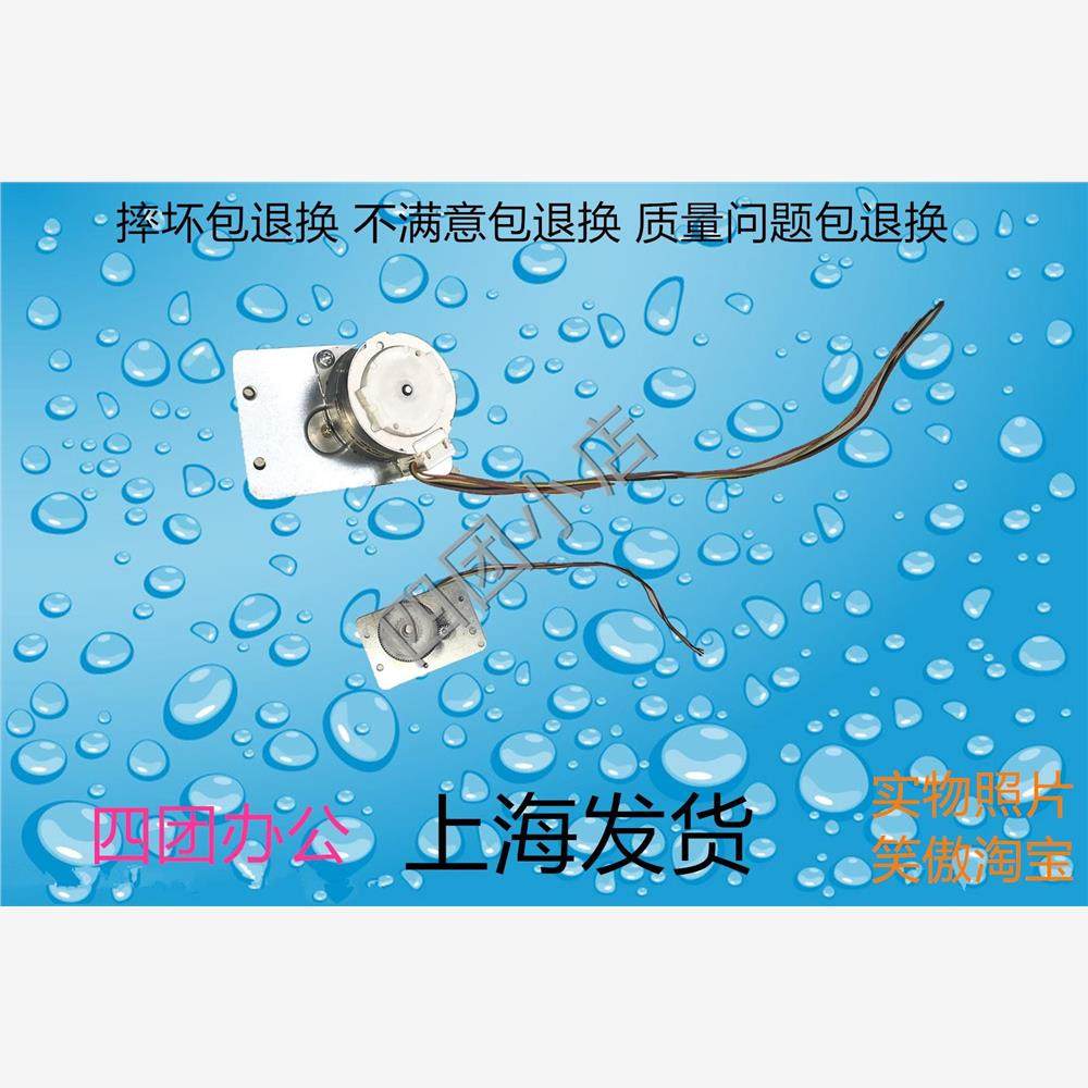 京瓷TASK2010/2011/2210/2211/1800/2200/2201/1801出纸口双面电