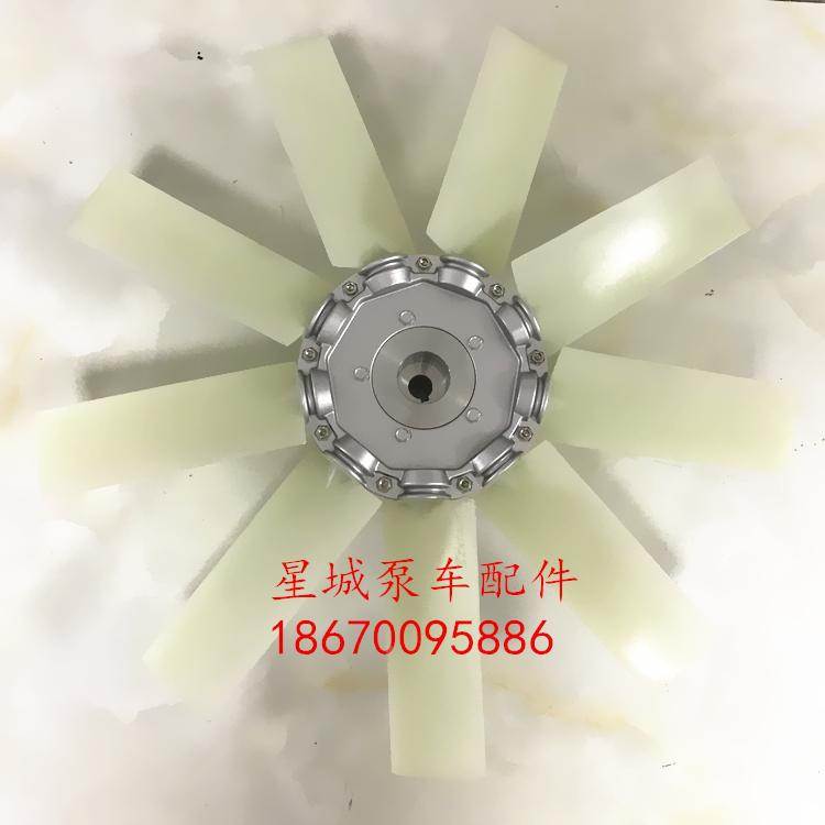 三一泵车配件 三一泵车散热器风扇叶片 9扇叶 叶片可拆卸
