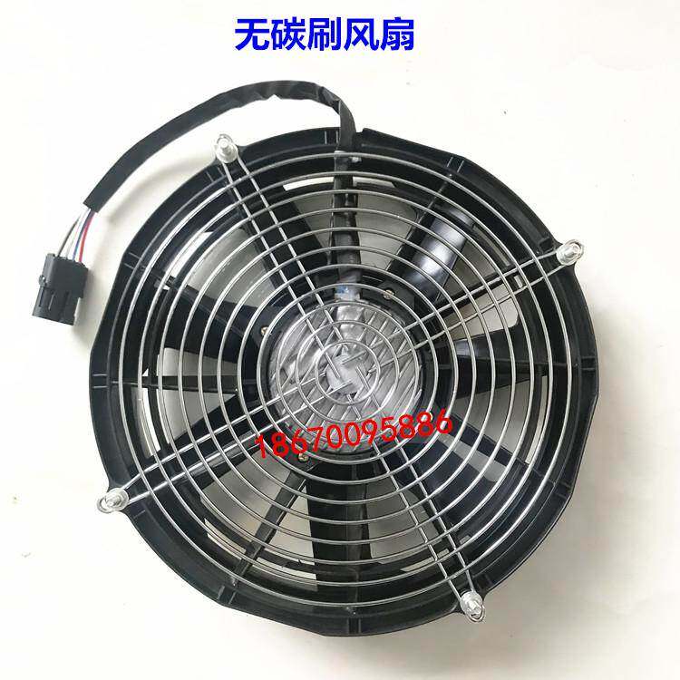 中联泵车风扇 电子散热器 无碳刷风扇 3500转 四线24V 可调速