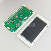 G11 通力电梯5.7寸外呼液晶显示板屏 KM5153616G01 KM5153617H01