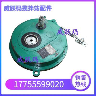 泰隆斜皮带减速机ZGY710/625中联120站180站斜皮带专用原装减速机