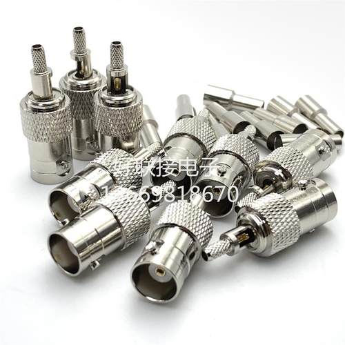 纯铜BNC-KC-50-1.5射频连接器 Q9/BNC母头接线开窗焊接头冷压网文